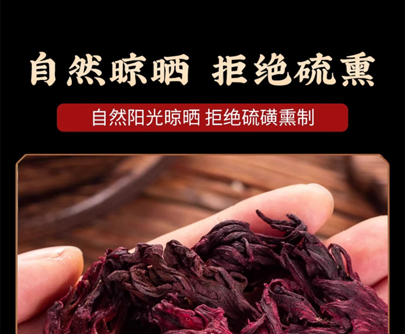 Dried Roselle Hibiscus Luo Shen Hua Whole Flowers 500g Loose Herbal Tea from Yunnan preparation