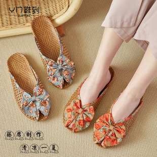 �¿��ļ��ٲݾ���������ЬŮ�n������Y���^��ϯ����Ь�Ӽ����