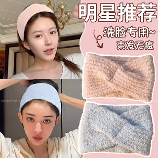 洗脸毛绒发带女化妆卸妆敷面膜专用束发发箍2026新款压发防滑头箍