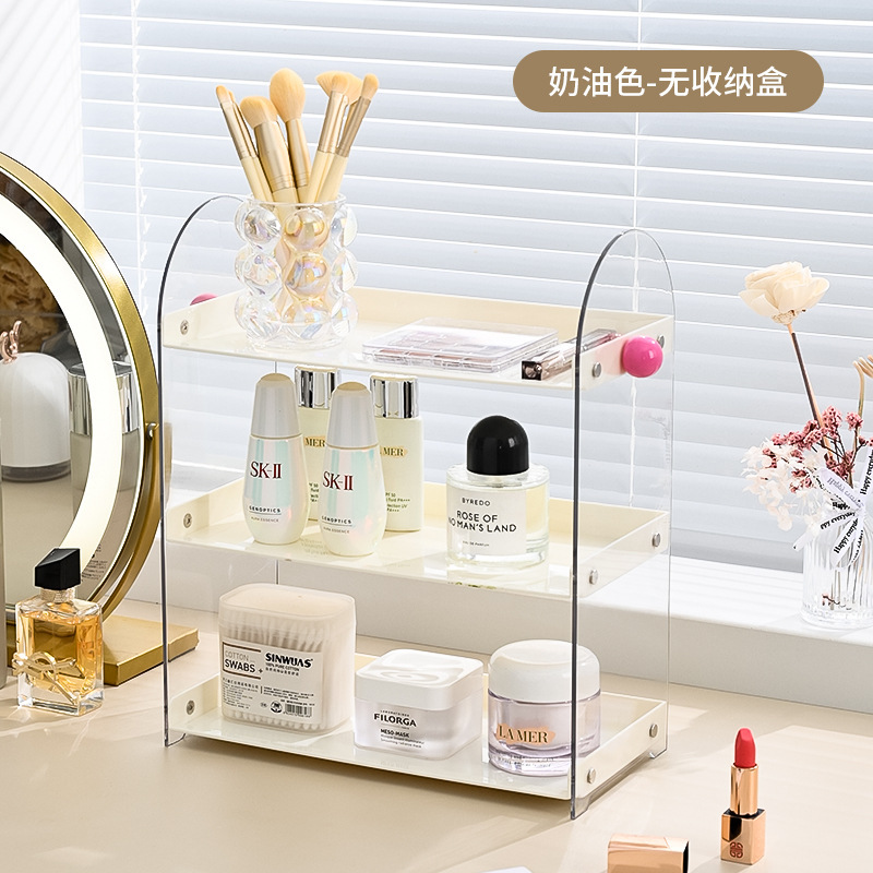 中古风化妆品收纳架轻奢高级感梳妆台多层式香水口红护肤品置物架|undefined