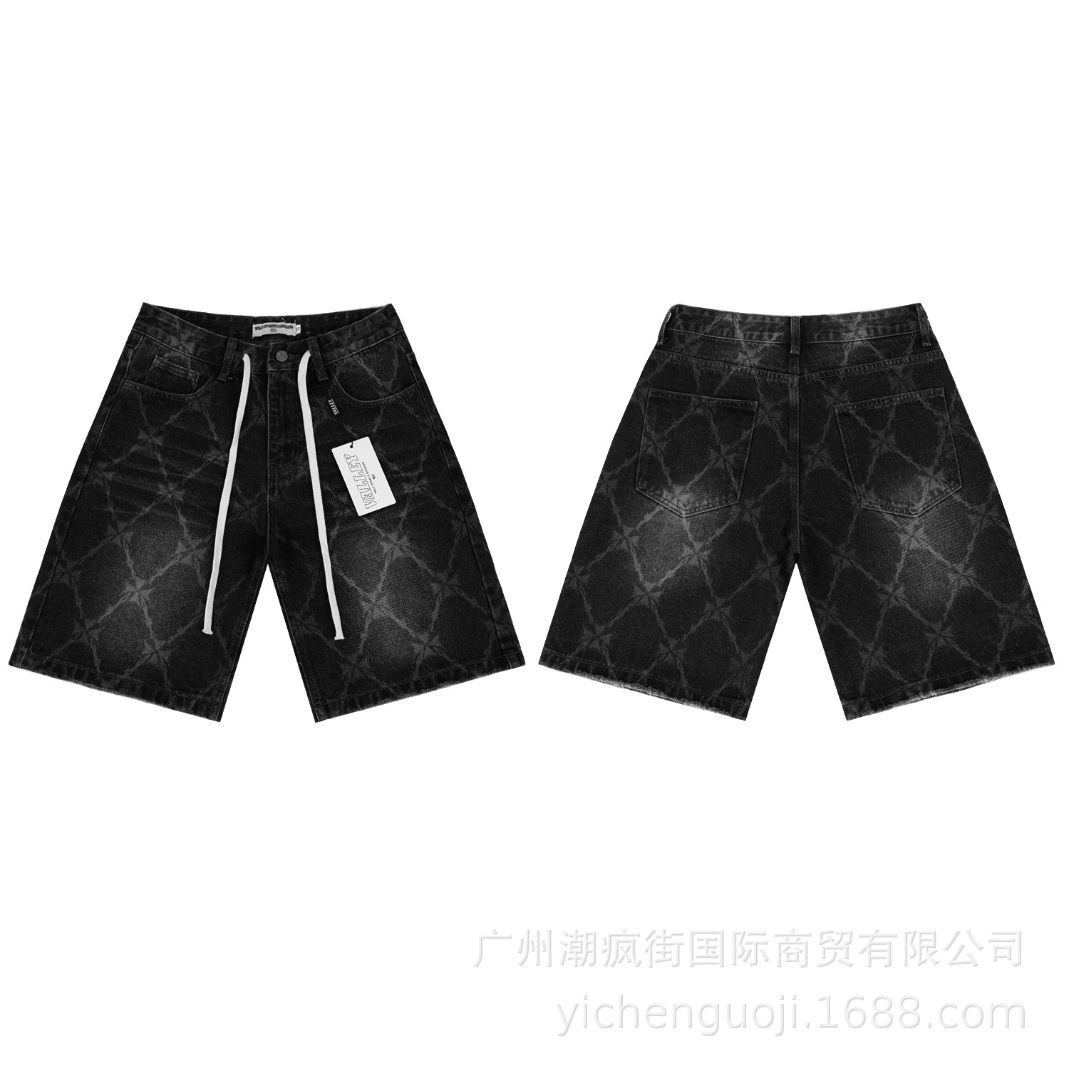 8682 BR negro / 28