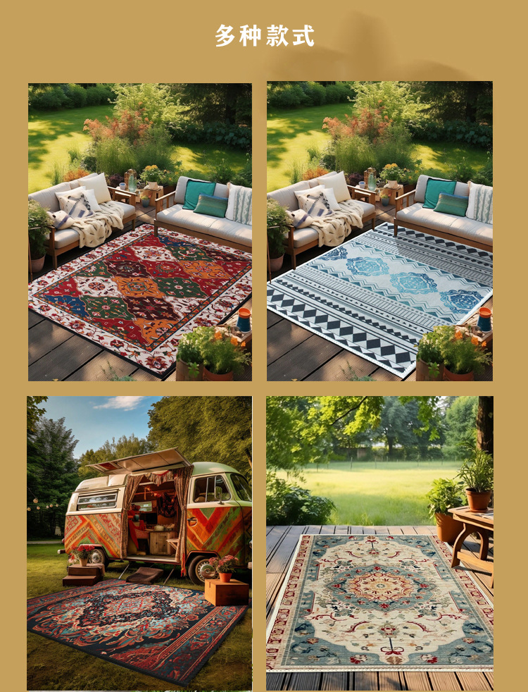 详情页-入户地垫_04