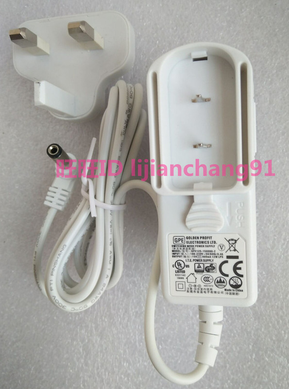 Headphone Splitter 15VDC Input 800MA Amplifier SAMSON QH4 Ear Discharge Source Adaptation