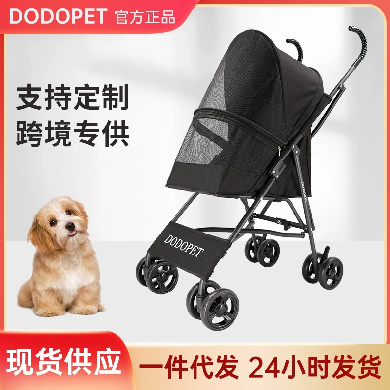 Коляска для животных, прогулочная коляска для собак, легкая и компактная складная коляска для кошек для прогулок, легкая и маленькая коляска