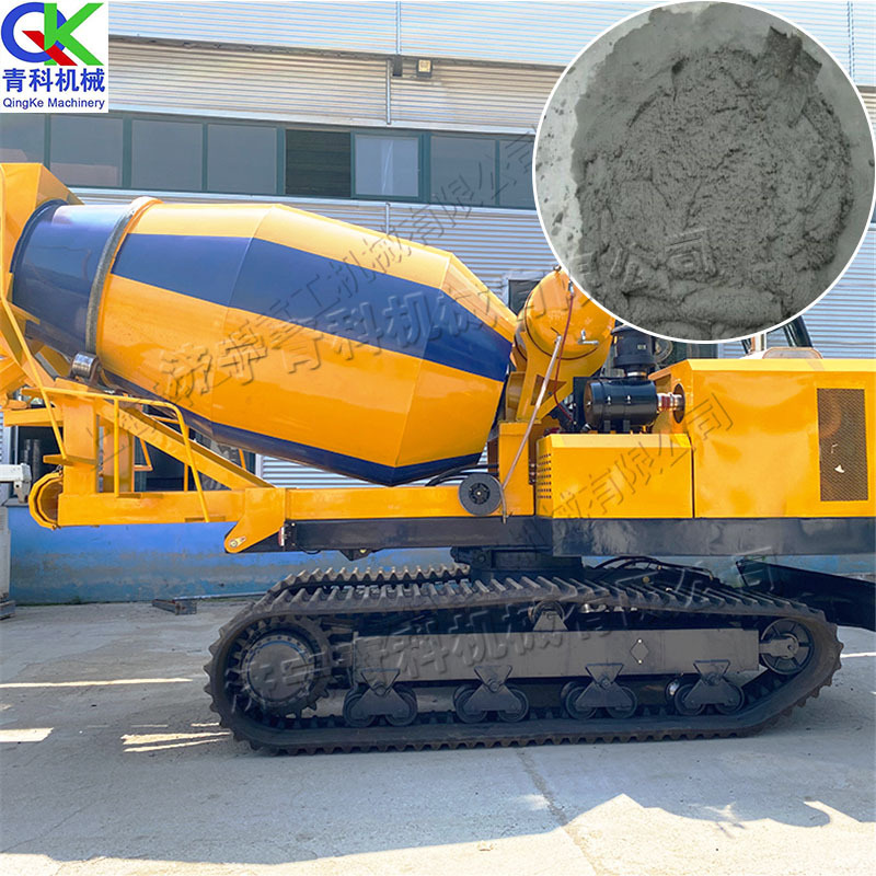 履带式混凝土运输车 工地水泥砂浆搅拌车 工程建筑泥浆搅拌机
