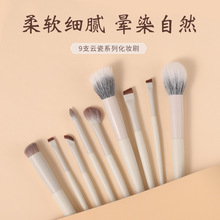����ɽ���ƴ�270��覷۵�ˢбԲͷָ����Ⱦˢ����ˢ��ë��ױ����