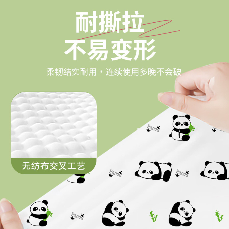 旅行一次性床上四件套秋天旅游隔脏酒店床品灭菌一次性4件套|undefined