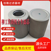 �����b�d�C���͞Vо 53C0500 Һ���Vо �՚�Vо ���͞Vо �C�͞V