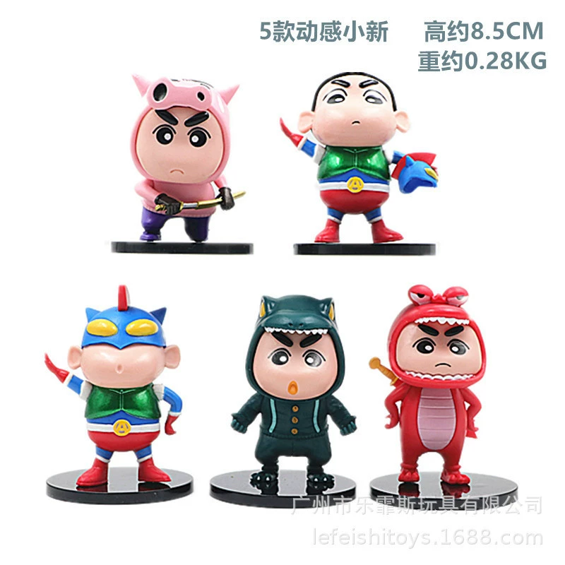 Dynamic crayons, minifigure, toy, doll, Superman, capsule toy