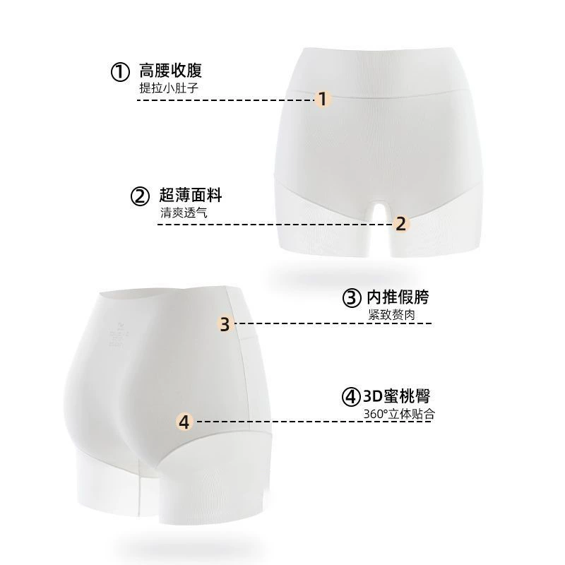 Underwear for hips shape correction, waist belt, silk trousers, pants, safe protective underware, leggings, high waist, three in one