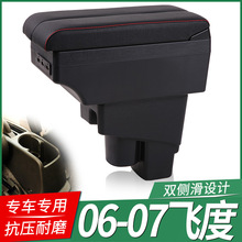 04-07������w�ȃɎ�������һ���w���Ͽ����������ַ����b���