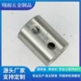 订制精密定制五金车床件