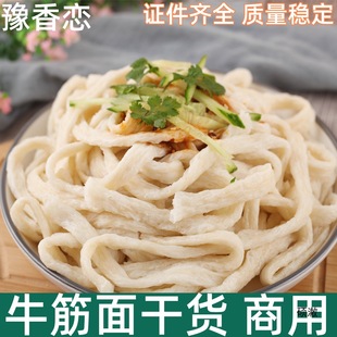 ţ������bţ���漃�ֹ���؛�����l������ʳ����Lζţ���������l