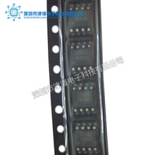 ȫ��ԭ�bNCT3940S�NƬSOP-8��ˢֱ��늙C�Ӽ����·���Ԫ����