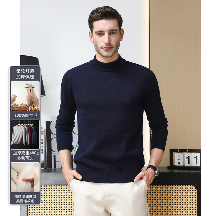 Otoño y invierno nuevo suéter de manga larga camiseta de punto de hombre casualidad de color sólido cuello medio alto grueso camiseta de punto de color sólido