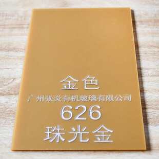 ��ɫ����������������弤���и��ɫ���ϰ���