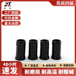 Уплотнительная втулка топливной форсунки 6CT 3909886 подходит для точечной поставки Cummins