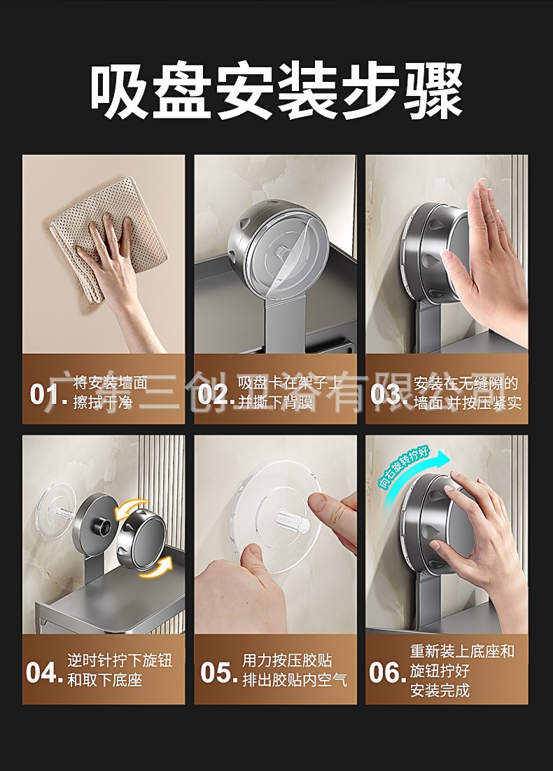 厕纸架-详情页 (20).jpg