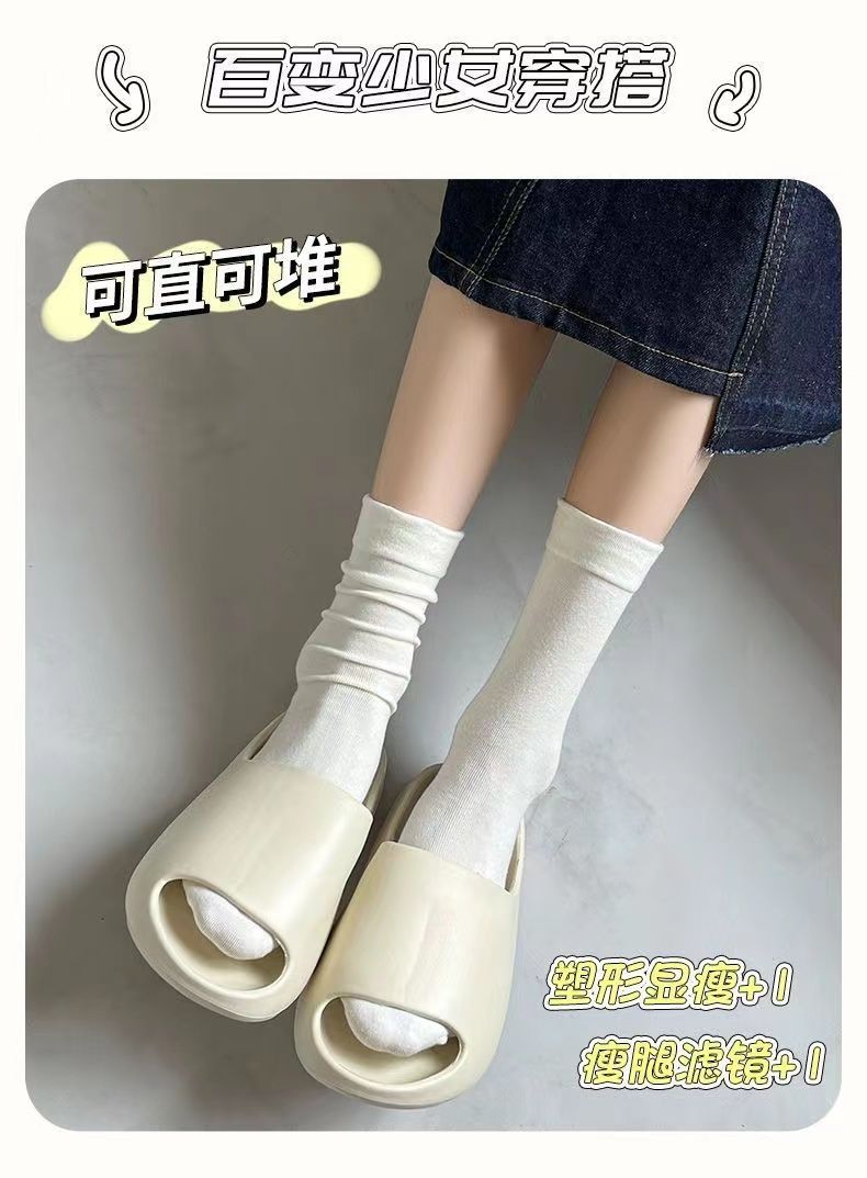 TikTok-Stil weiße nahtlose Socken für Damen, Mittelbein-Socken für alle vier Jahreszeiten, japanischer College-Stil, einfache, modische Slouch-Socken.