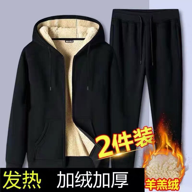 Men's Fleece-Lined Hooded Sweatshirt Set for Export, Cheap Casual Long Pants, Cold-Proof and Warm Two-Piece Set Men's Fleece-Lined Hooded Sweatshirt Set for Export, Cheap Casual Long Pants, Cold-Proof and Warm Two-Piece Set