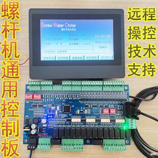 �ݗU���s�C�M�՚���ͨ��������{�L����ˮˮԴ�����X���ư�