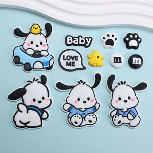White Dog suit PVC Soft Cartoon Accessories Refrigerator Sticker Water Cup DIY Car Hook M Bean Hole Slippers Buckle