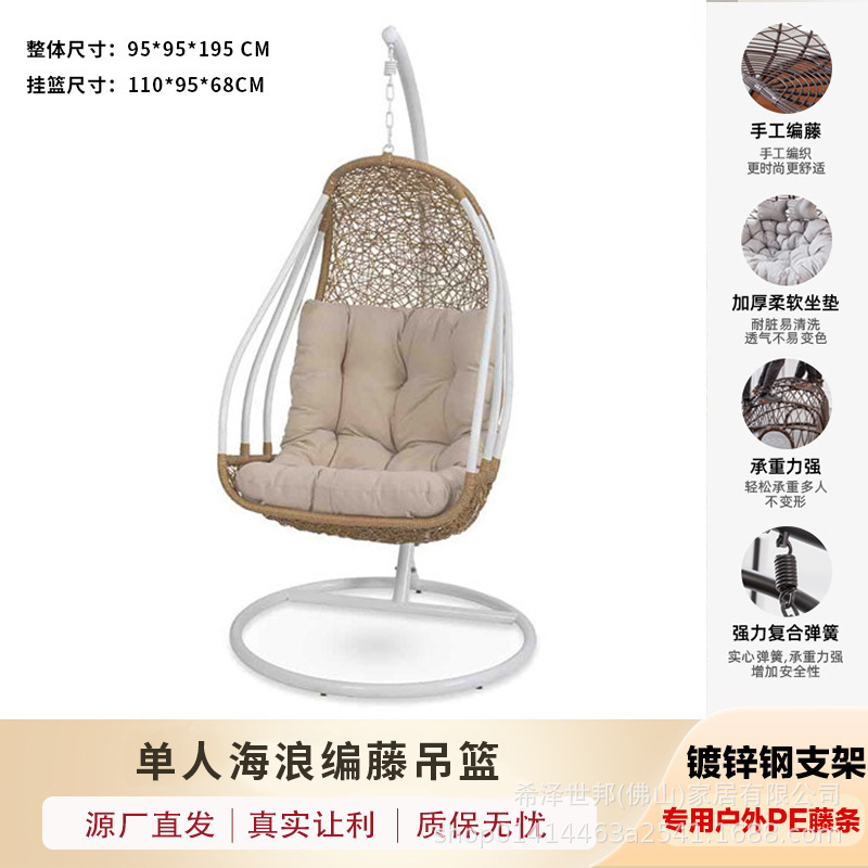 Silla colgante individual de mimbre para exterior, tipo nido de pájaro, para balcón, patio, o interior, tipo columpio, en stock. image 27