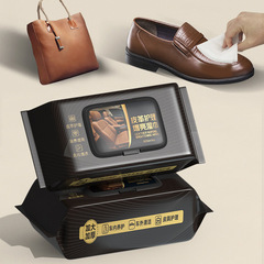 Car Interior Cleaning Wipes: Specialized Stain-Removing, Coating, and Care Product for Dashboards, Plastic Surfaces, and Leather Seats—The Ultimate Car-Cleaning Tool