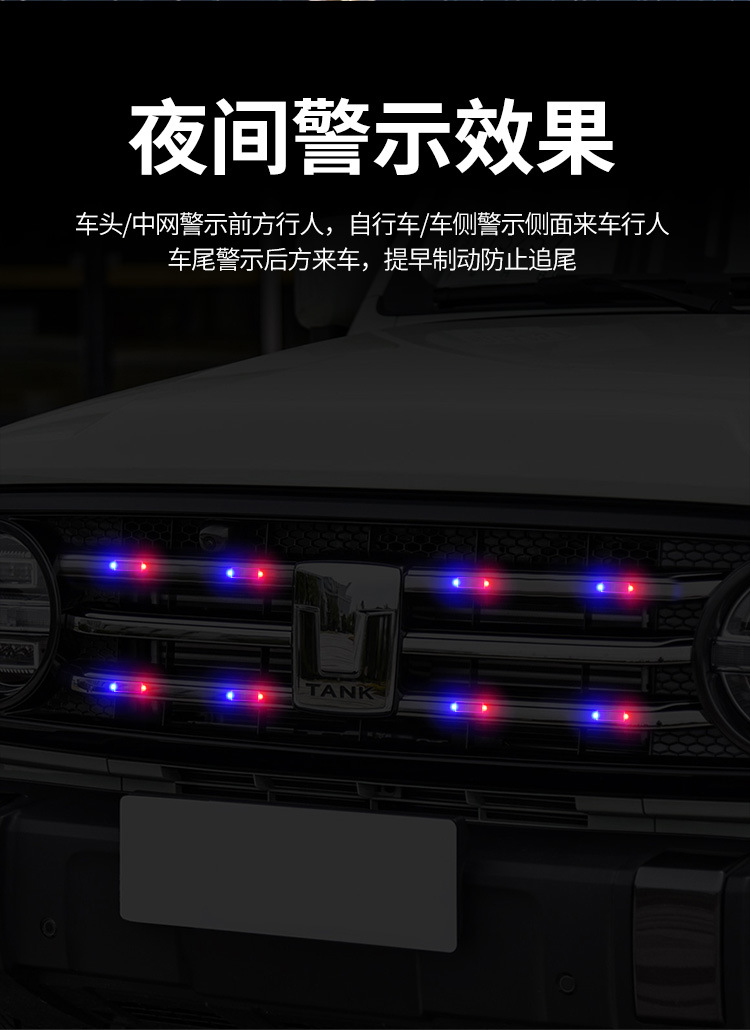Car Solar Warning Light, In-Car Wiring-Free Modification, Simulated Anti-Theft Universal Sensor Led Decorative Breathing Light