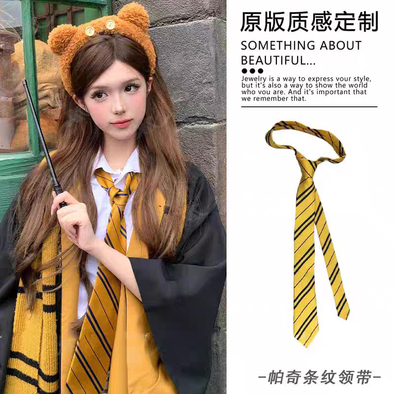 18#Yellow diagonal striped tie