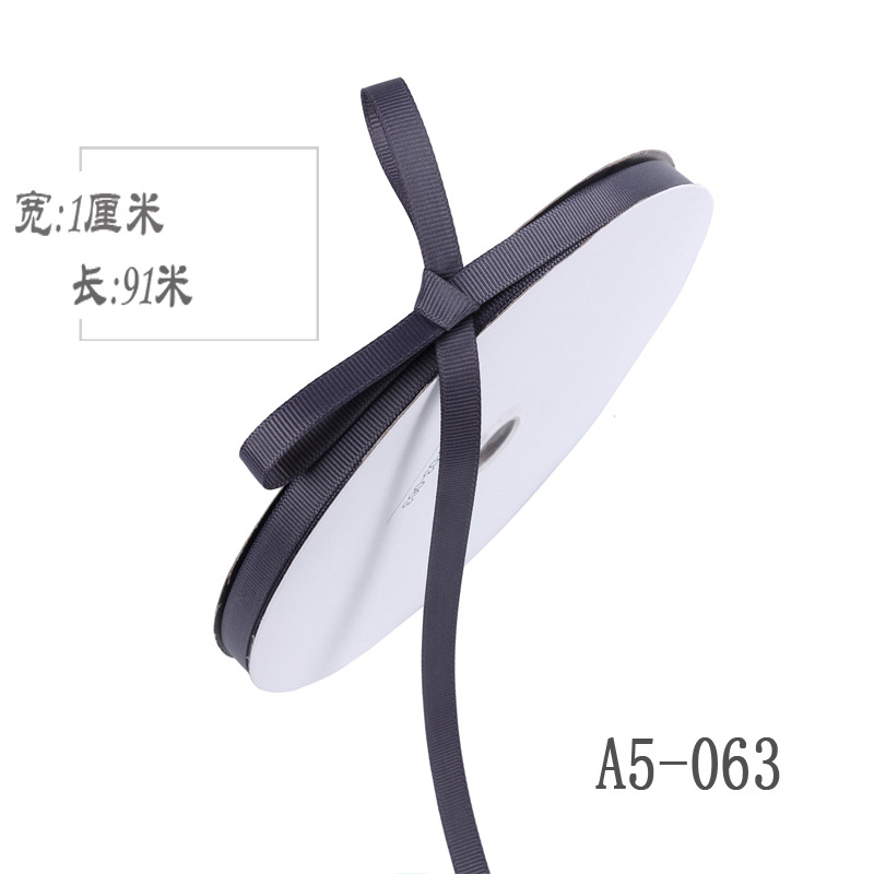 1cm de alta densidad costilla cinta DIY ramo de la cinta de frutas caja de regalo embalaje accesorios de ropa blanco y negro borde de la cinta