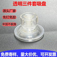 ˮ�厧�ݗU�������P���x��������������Pԡ�ҼҾ����PVC���P