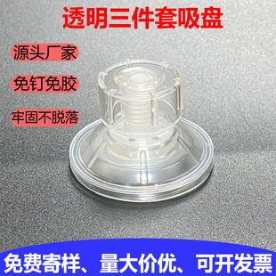 ˮ�厧�ݗU�������P���x��������������Pԡ�ҼҾ����PVC���P