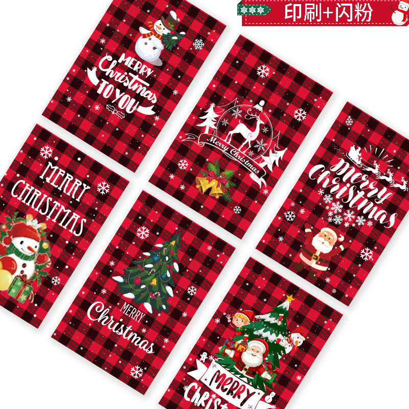 クロスボーダーハイエンドクリスマスグリーティングカード新しいクリエイティブ輸出クリスマスグリーティングカードセットカードホリデー小さなカード紙|undefined