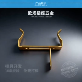 插件加工;其他电子加工;CNC加工