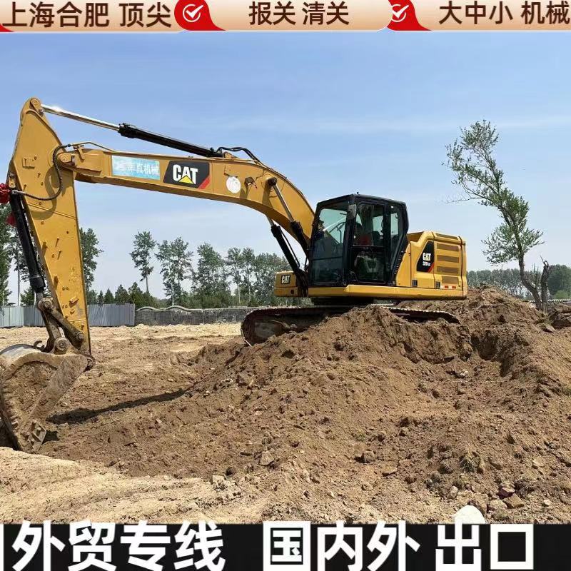 Carter exporta CAT320D de segunda mano y excavadoras de 20 toneladas en 2022