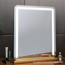 家用台式化妝鏡方形led燈化妝鏡家用梳妝鏡智能補光鏡宿舍美容鏡