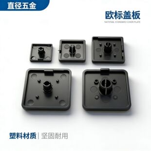 �W�˹��I�X�Ͳ��w��20���w30���^40/45/50/4080/60/80/4590/50100