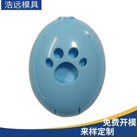 塑料模;注塑加工;家居用品加工