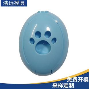 �S�ҹ������C�����⚤ ABS��������ӹ� ������Ʒ����ע�ܼӹ�