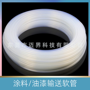 Maijie High Transparent Teflon Paint Hose TFL6-4 Teflon Paint Conveying Plastic Hose