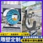 酒店大型定制景观雕塑