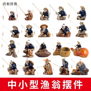 ��̫����~�̝O���O����ˮʯ��ˮʯ��ɽ�辰�[�����ˮ���մ�����