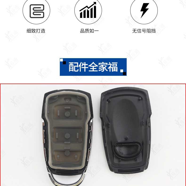 Kd Sub-Machine A20-4/3 Key Shell Kd Split Remote Control Sub-Machine Modern Key Replacement Shell