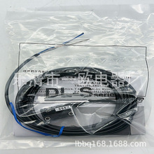 �ֻ���Ӧȫ��DL-S5RPN ��翪���ʱ�һ��