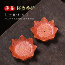 ���d��ɰ�茙��ɰɏ�����|���U��[����ϯ��Ȥ�m�����