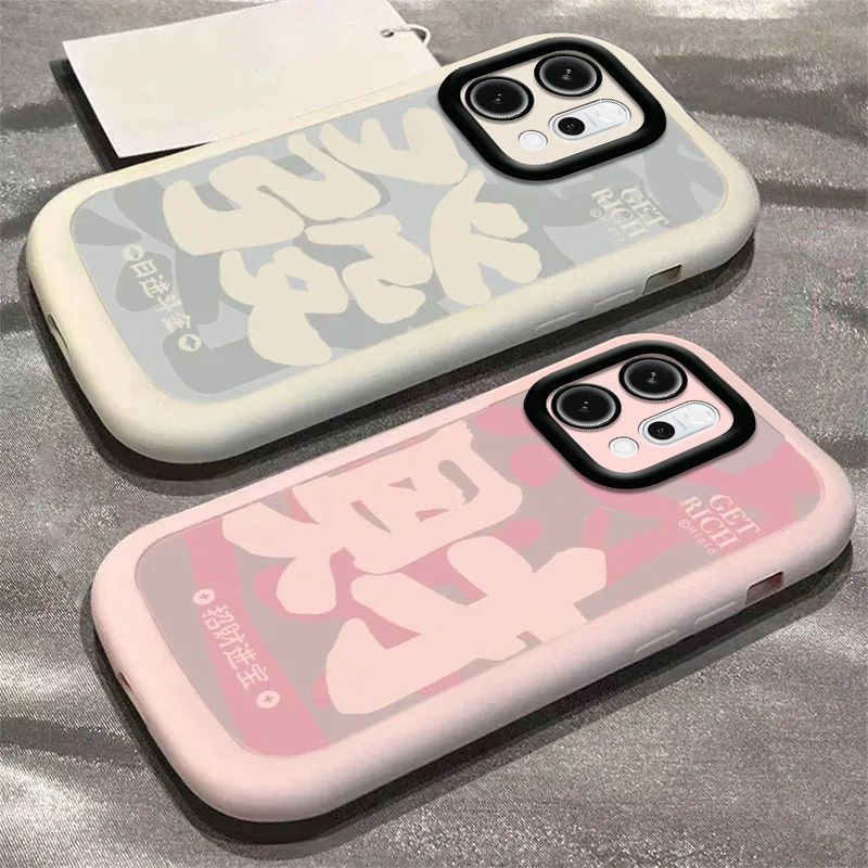 发财适用OPPOReno14招财手机壳Reno14Pro全包母女闺蜜泡芙软软壳