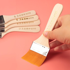 尼龍毛板刷繪畫刷油畫油漆木柄毛刷美術畫筆刷兒童油畫刷尼龍刷子