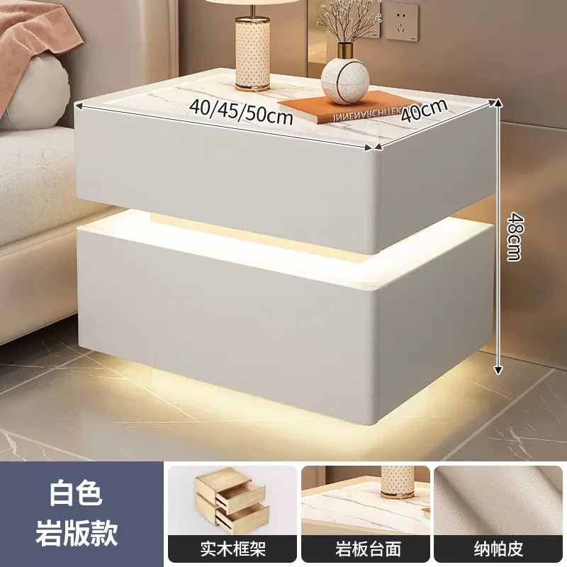 화이트[락슬라브+센서등]