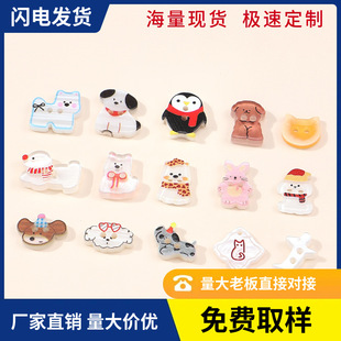 �����M��С���ɐۼ~��diyͯȤ�ֹ��p�x���b�Ʒ����lȦ�ִ��